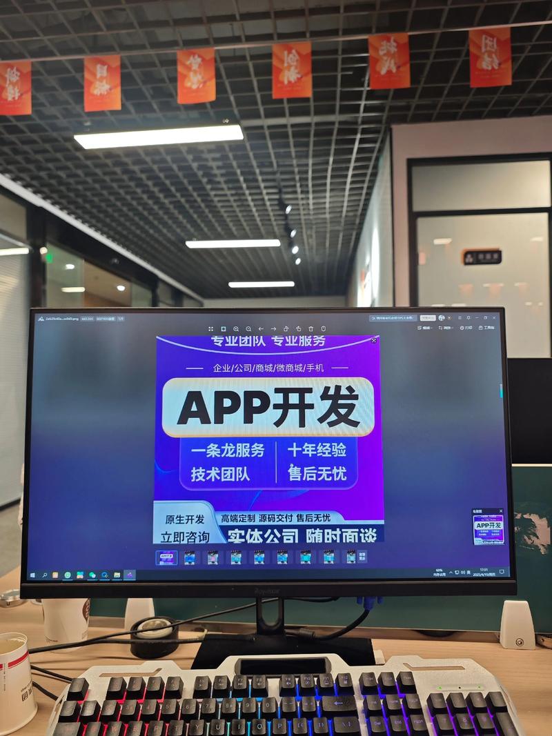 CRM客户管理